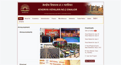 Desktop Screenshot of kv2gwalior.org